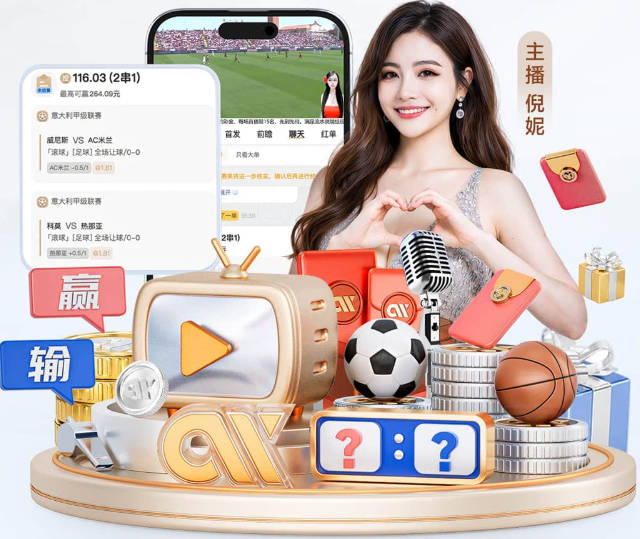 好兄弟起飞！马卢阿奇夏联场场两双 场均19.5+12.8&三分命中率40%