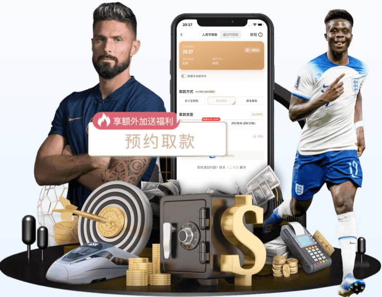 世体：拉波尔特清楚巴萨对自己的兴趣，但仍然忠于毕包