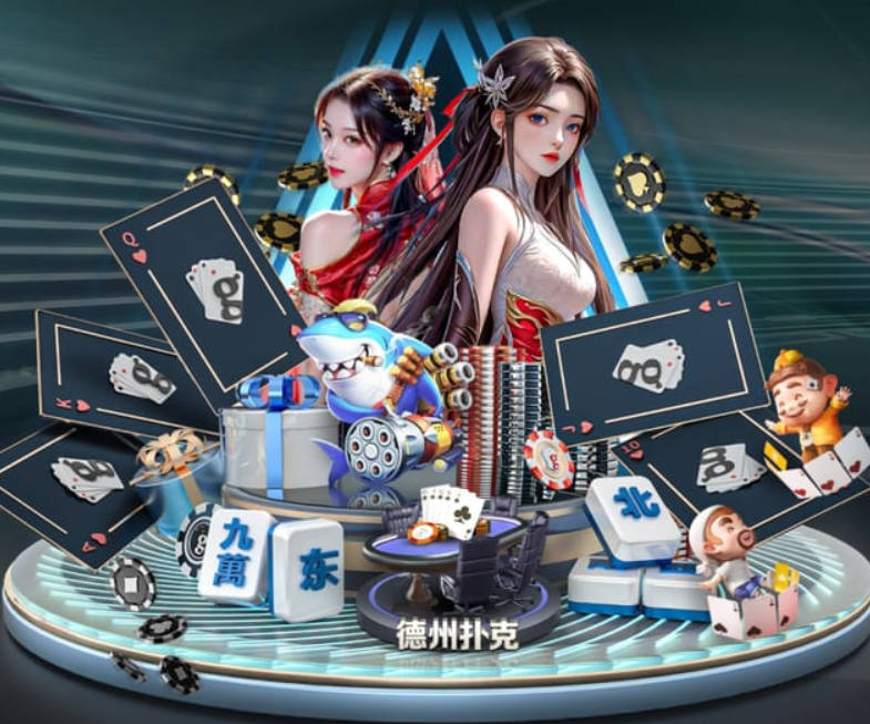 xk体育
