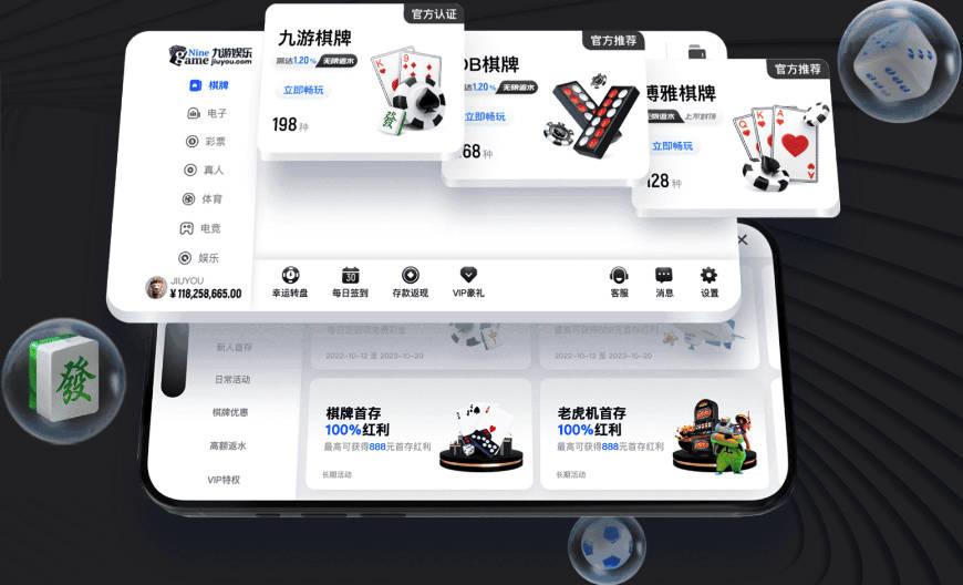 压力给到奥利塞！曝皇马不会私下挖角拜仁球员，除非球员自愿离开