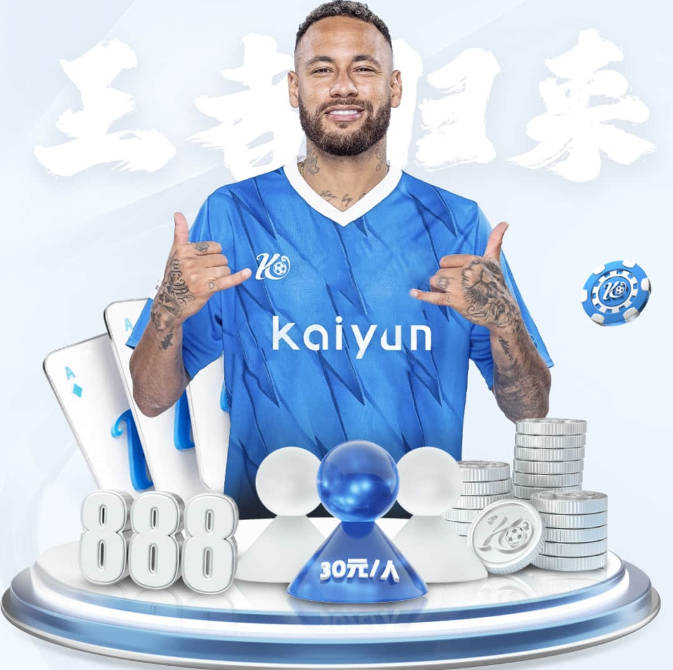 帕金斯：老詹面临的选择太复杂了 我们凭什么催他马上决定？