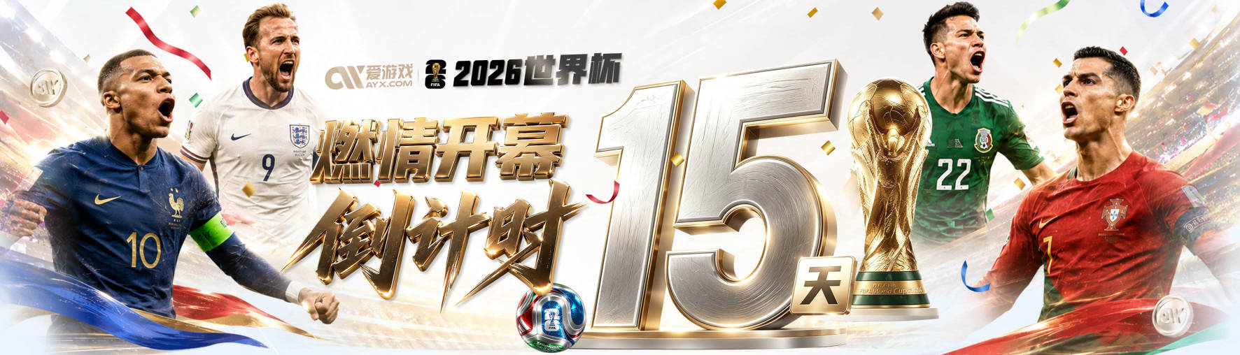 全国室外游泳精英赛：于子迪创100蝶个人最佳成绩